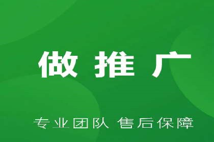 行业新秀如何利用信息流投放快速崛起